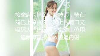 【新速片遞】  Onlyfans极品白虎网红小姐姐NANA《痴女淫语系列》姐姐忍不住了想做色色的事情⭐2K原版