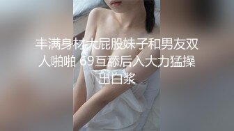 .icu@周于希~客房经理“上门检查”2_prob4