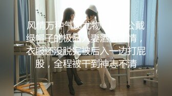 【青葱校园❤️花季美少女】无套爆操刚放暑假的小可爱，制服，教室一个都不能少，高颜值小妹小哥哥想试试的吗