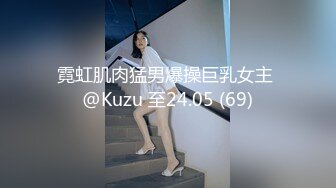 GS-495(h_101gs00495)[GOS]歌舞伎町整体治療院25