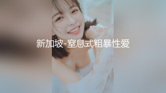 【雲盤不慎泄密】顏值反差婊美女陳麗被大屌男友顏射臉上樣子非常淫騷 外表清純原來內心淫蕩無比 原版高清