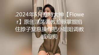 黄发少年遇到穿 蓝色JK制服的抖音机车小网红刘XX,假装是她粉丝套近乎