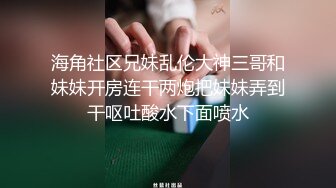 极品美熟女小伙约艹40左右的美熟女，接吻摸逼，吃鸡艹逼，招式繁多，战场漫房间，叫声震天！