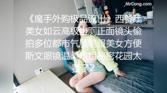 哥哥好坏~~萝莉小妖Ts-Jieun：妹妹在安静看书、非要来挑逗，坏死了，强行爱爱一波 又羞又讨厌~