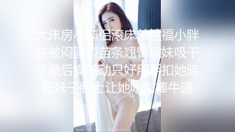 【秀人女神??体验操网红】裸眼VR第一视角被操之『艾小青』篇 无套骑乘顶操 疯狂扭动 高潮浪叫 完美露脸 超清3K原版