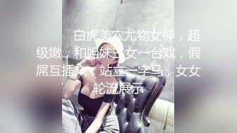 Onlyfans 反差女神 22岁极品网红【tttyphoonnn】 福利啪啪合集 海边度假，别墅沙