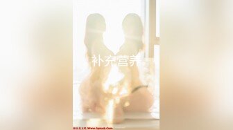 最新超火香港网红极品美少女▌HongKongDoll ▌番外短片-流 开档黑丝精油白皙圆臀 爆干粉嫩美穴怒射美臀