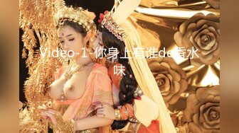 【新片速遞】外围女神下海--模特身材~美爆了~【正妹儿】蛋都撸炸了，肉棒跳蛋轮流自慰，呻吟太酥了！