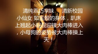 【自录】大奶眼镜婊【最骚小嫂子】闺蜜调教自慰，肥臀骑乘性交，5月直播合集【19V】 (2)