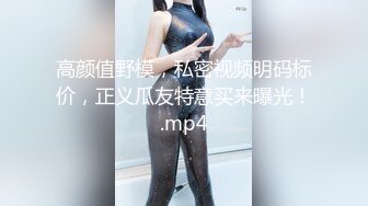 极品肥臀女友口交后入蜜桃臀，表情很到位