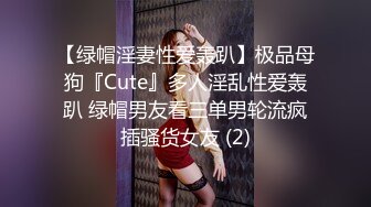  不怀好意的精壮小伙暗藏设备偷录和极品女友啪啪全过程