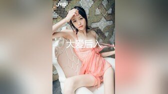 p站皮肤白皙的大长腿少妇Elena_Ross最高分辨率视频合集【72V】 (26)