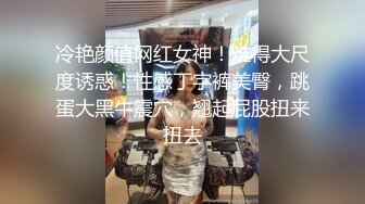 STP24859 眼镜知性人妻，粉丝强烈要求加钟，穿上的衣服再脱下来，沙发近景激战，荡妇暴插