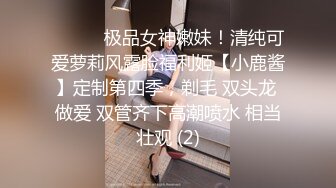 为什么jk母狗都喜欢被后入