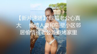 欠操的学妹 屁股好大