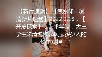 【星空无限传媒】xkg-208 黑丝高冷女总裁惨遭员工强上内射-露露