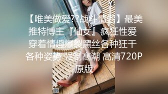 【终极调教❤️女奴的进化史】绿帽性爱狂超级调教女奴甄选 餐桌下口交 KTV包厢各种爆操 一流女神被玩弄的毫无人性 (3)