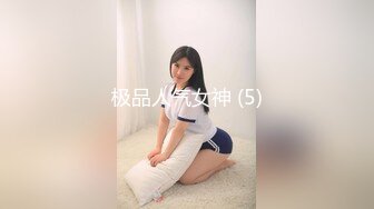 【极品??露脸私拍】暖桃酱? 美少女の日常 镂空性感毛衣清新脱俗 全裸反差诱人胴体 粉嫩乳粒白虎无毛穴 居家女神