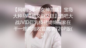 熟女就是水多