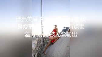 后入大屁股淫荡娇妻