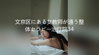 蜜桃影像傳媒 PMC440 有戀父情結的女高中生誘惑同學爸爸 斑斑