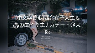 高颜值外企资深产品经理【Lisa刘】推特放飞自我 身材颜值一流 极致诱惑