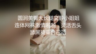 【新片速遞 】 【AI换脸视频】李一桐 台湾新闻主持