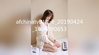 afchinatvBJ孝卡_20190424_1694590653