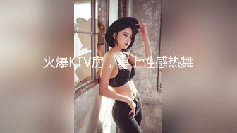 人工智能❤️让女神下海不是梦之大幂女神『杨幂』被白人老板干过之后成功签下合同 高清1080P