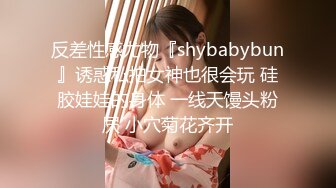   骚小妹两男一女3P大战骑乘边操边吃大屌  ，前后夹击，两大汉轮流后入爆插