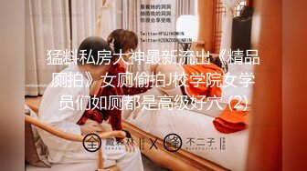 【新速片遞】【极品人妻❤️御姐】倾城✨ 激情约啪遇到邻居老婆 黑丝蜜尻白虎嫩穴花魁 软糯吸茎榨汁 肾精榨干飙射饱满阴户