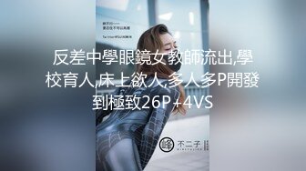 全程对白,骚受眼热维修工的八块腹肌,诱惑维修工操他,没想到被回家的男朋友看到,狠狠教训了他