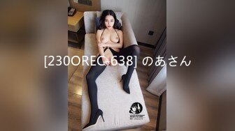 人妖大战巨乳模特 混乱群p【东南亚小妖精】互相揉奶自慰  美女伪娘各有风情【39v】 (22)