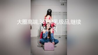 国产麻豆AV MKY MKYAP005 淫寓 季妍希