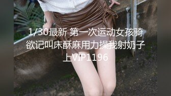  宾馆中中年夫妻一群啪啪做爱后入花样超多解锁征服熟女老婆