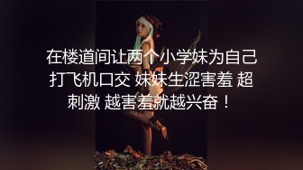 九月最新流出私房大神隔墙有眼原创厕拍 妖娆少妇极品美腿肉丝肥穴皮裤少妇逼痒拔毛