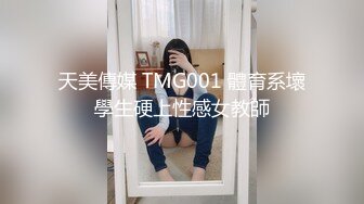 高質量網紅 Yuna TamaGo OnlyFans尺度私拍視圖合集27V