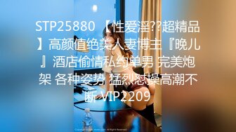 乔总全国外围再约前天气质不错妹子，沙发舌吻调情舔奶子69口交上位骑乘，侧入猛操呻吟娇喘