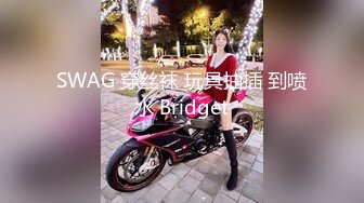 7月最新流出商场女厕高清偷拍❤️性感丰臀小美女搞笑拉粑粑翔太黏了冲了M次水都冲不走，想走又不敢走