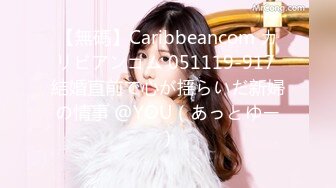 CA風コスの超絶激美人な素人がイキにイキまくり最後は大量の中出しフィニッシュ ～前編～【個人撮影】 (ph62cf8980e4ca8)