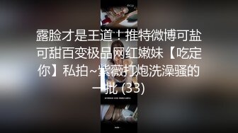 星空传媒国庆档XK8072民国旗袍系列2倾城佳人款款身上摇-无双