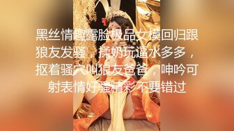 【自整理】Xhamster博主——SeksiBuddha  嘴上说不要 身体狠诚实 三通白人女大学生 【24V】 (13)