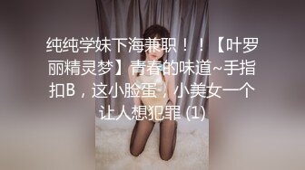   眼镜小哥哥做爱 人瘦鸡8超大  抱起女友一顿猛操 逼水直流 最后无套内射