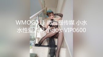 酒店操一米七多的高挑清秀美女，肉体白白嫩嫩的奶子软大腿也不错看的胃口大开插入猛搞啪啪好几次1080P高清