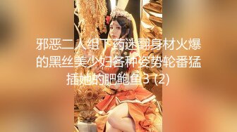 极品百变COS萝莉反差婊嫩妹米妮chu高价自拍福利视图