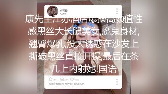 娇粉少女 极品二次元线下陪玩小姐姐内射中出 牛奶泡芙 精湛口技深喉采精 超深后入顶宫撞击 激射诱人蜜桃嫩穴