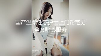 OnlyFans 推特网红60W粉丝大奶反差骚货「kitty」露脸性爱私拍 幻龙大牛子个人独solo