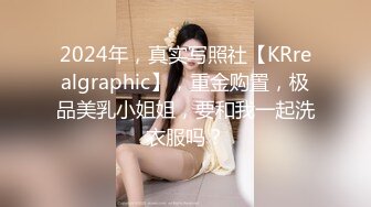 大二学妹171