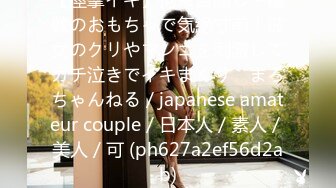 [IPX-584] セックスのレベル上げたいゆめ先輩が通称AV博士のボクのち○ぽイカれるまで射精実験 男のポイント掴むため空いた時間に濃密セックス講習 西宮ゆめ