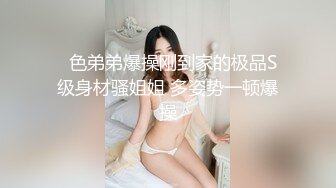 【NTR淫妻】真实换妻大乱交 有说有笑交流换妻经验，感觉这波换妻太亏了，新婚妻子被别人操